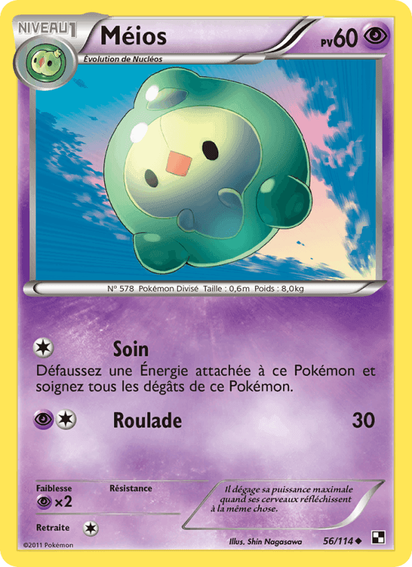 Méios, carte 56 de Noir & Blanc