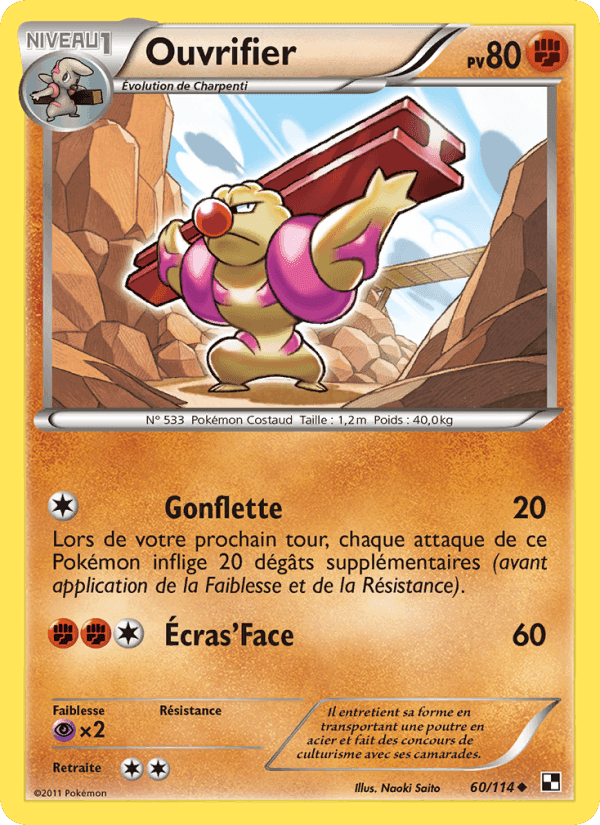 Ouvrifier, card 60 from Noir & Blanc