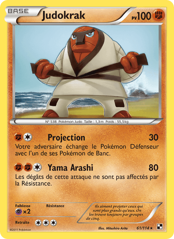 Judokrak, carta 61 di Noir & Blanc