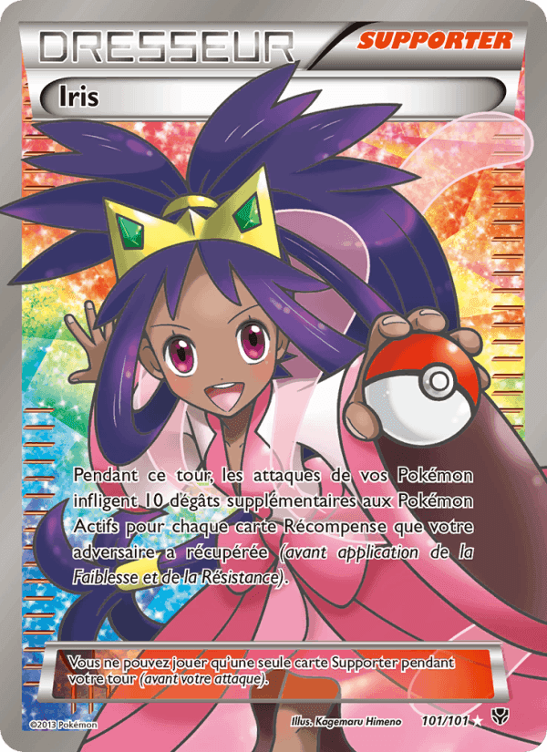Iris, carte 101 de Explosion Plasma