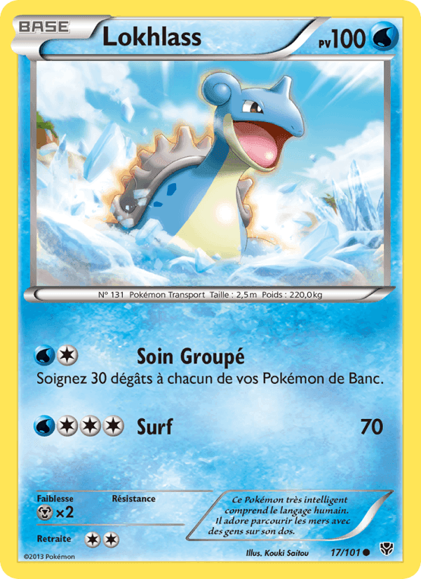 Lokhlass, carta 17 de Explosion Plasma