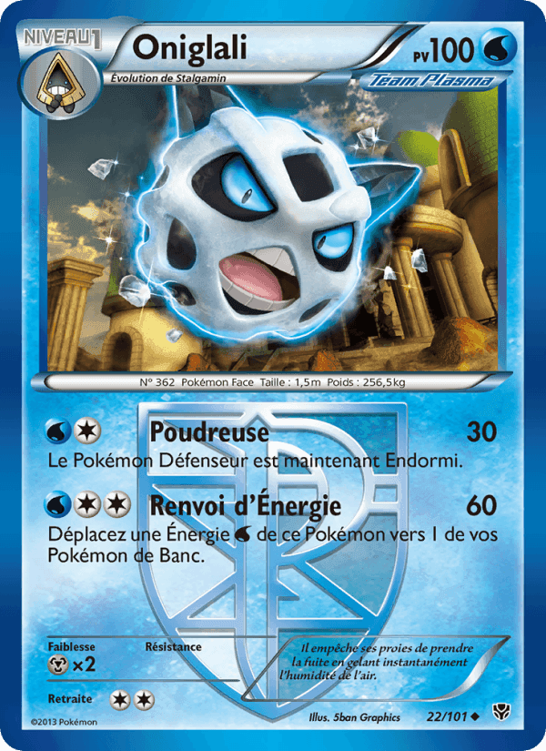 Oniglali, carte 22 de Explosion Plasma