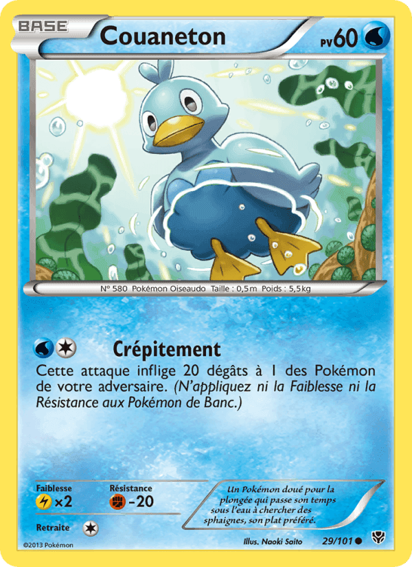 Couaneton, carte 29 de Explosion Plasma