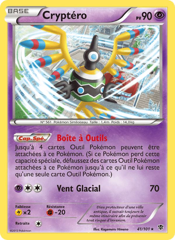 Cryptéro, carte 41 de Explosion Plasma
