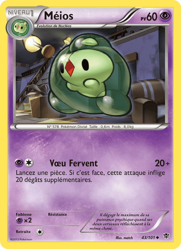 Méios, carte 43 de Explosion Plasma