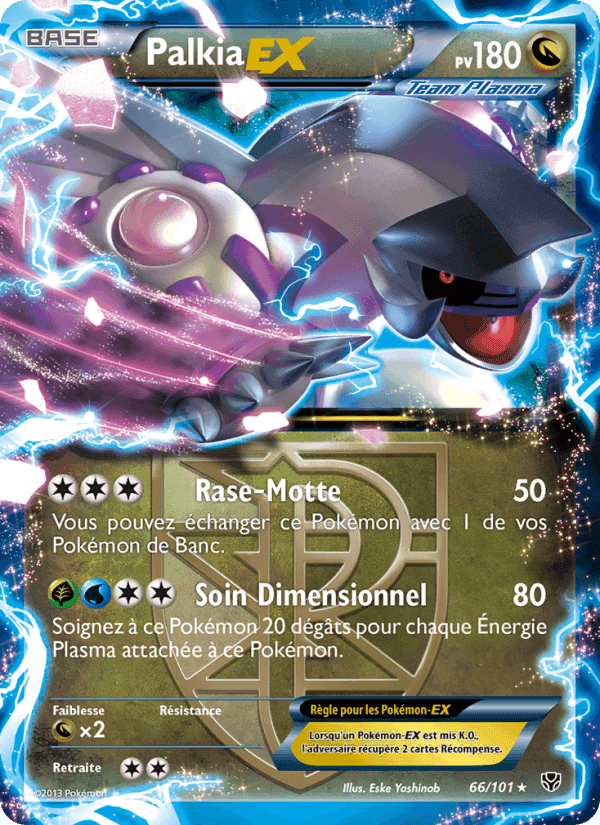 Palkia EX, card 66 from Explosion Plasma