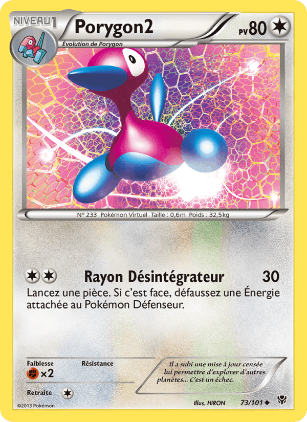 Porygon2, carte 73 de Explosion Plasma