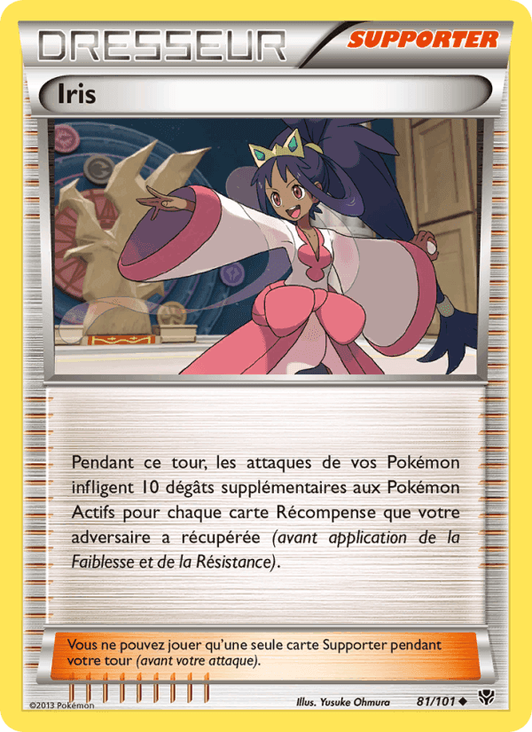 Iris, carta 81 de Explosion Plasma