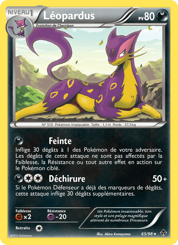 Léopardus, card 65 from Pouvoirs Émergents