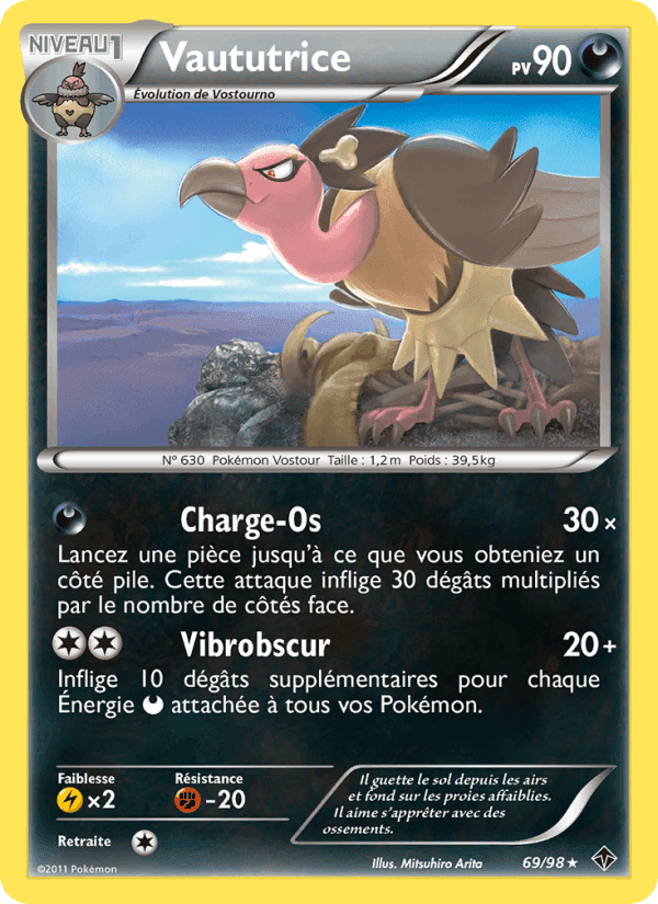 Vaututrice, carte 69 de Pouvoirs Émergents