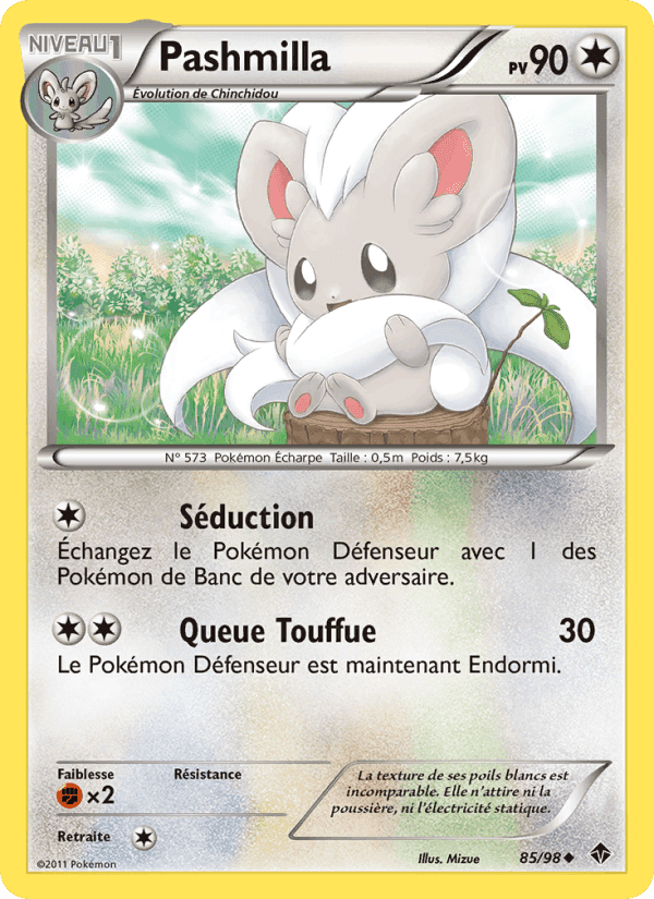 Pashmilla, carte 85 de Pouvoirs Émergents