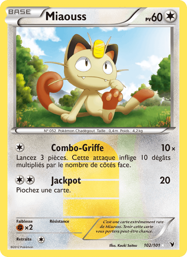 Miaouss, card 102 from Nobles Victoires