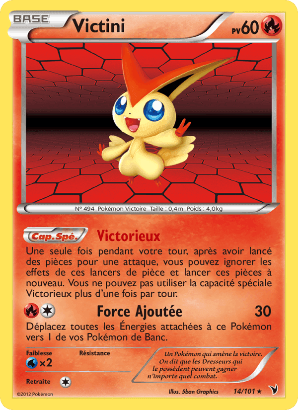 Victini, carte 14 de Nobles Victoires