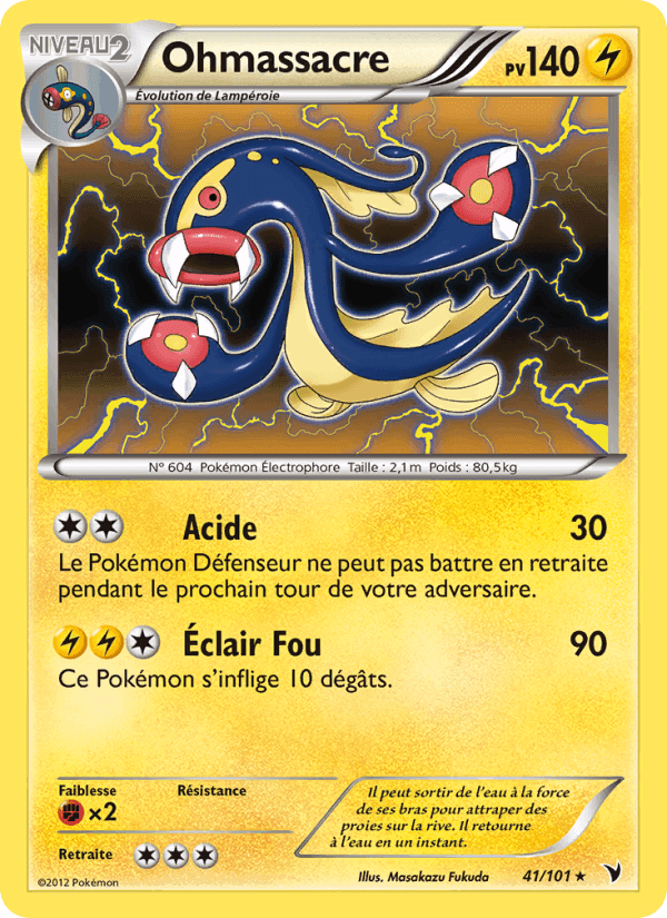 Ohmassacre, carta 41 de Nobles Victoires