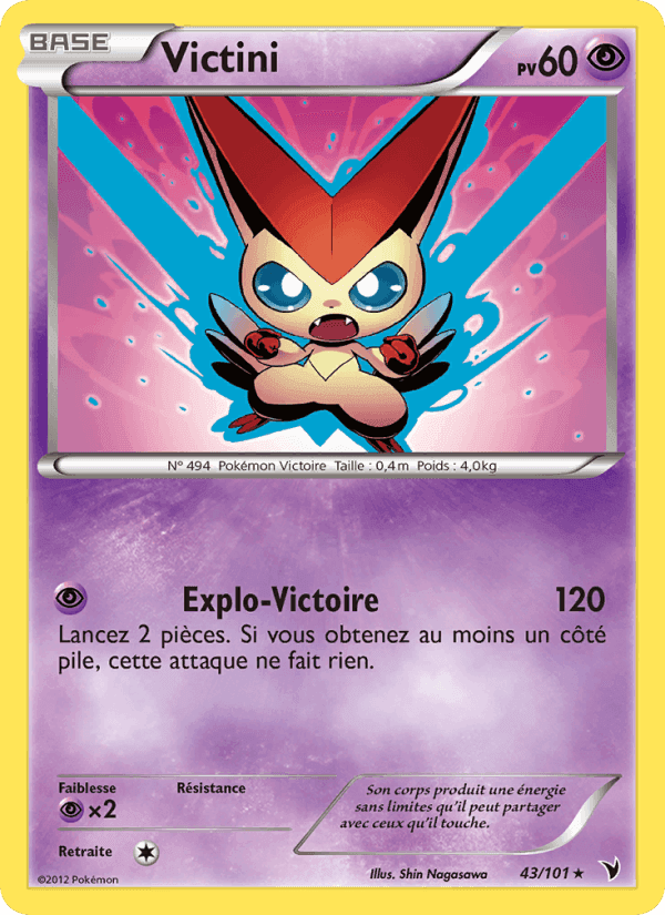 Victini, card 43 from Nobles Victoires
