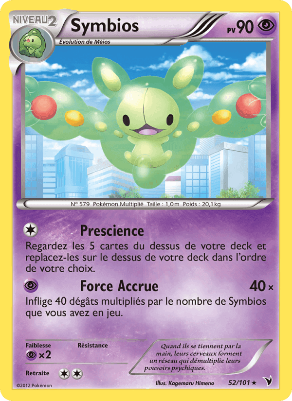 Symbios, carte 52 de Nobles Victoires