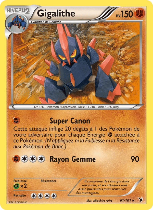Gigalithe, card 61 from Nobles Victoires