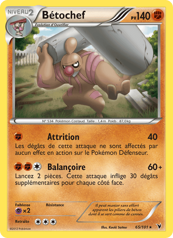 Bétochef, carte 65 de Nobles Victoires