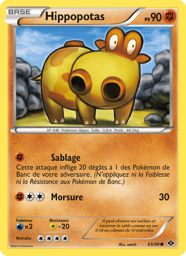 Hippopotas, card 65 from Destinées Futures