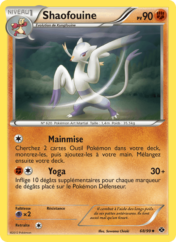 Shaofouine, card 68 from Destinées Futures