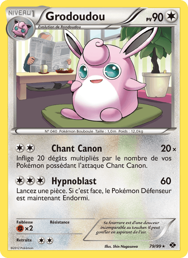 Grodoudou, card 79 from Destinées Futures