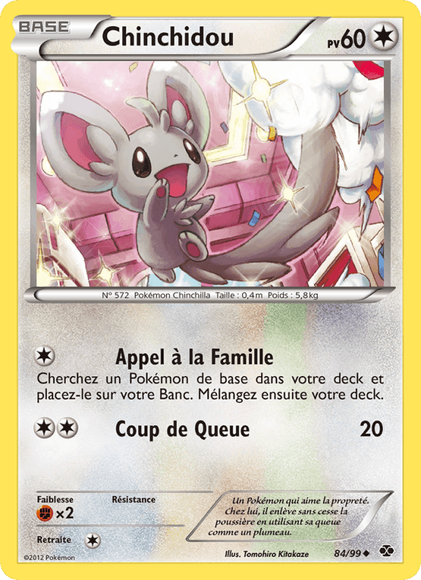 Chinchidou, card 84 from Destinées Futures