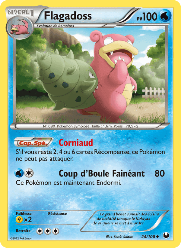 Flagadoss, carte 24 de Explorateurs Obscurs