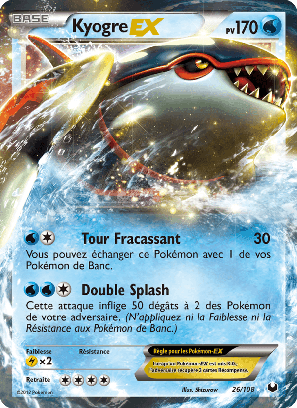 Kyogre-EX, carte 26 de Explorateurs Obscurs