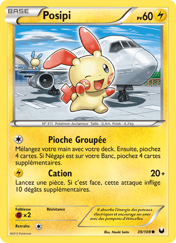Posipi, carte 39 de Explorateurs Obscurs