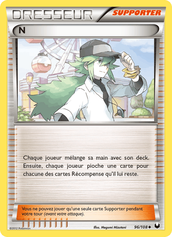N, card 96 from Explorateurs Obscurs