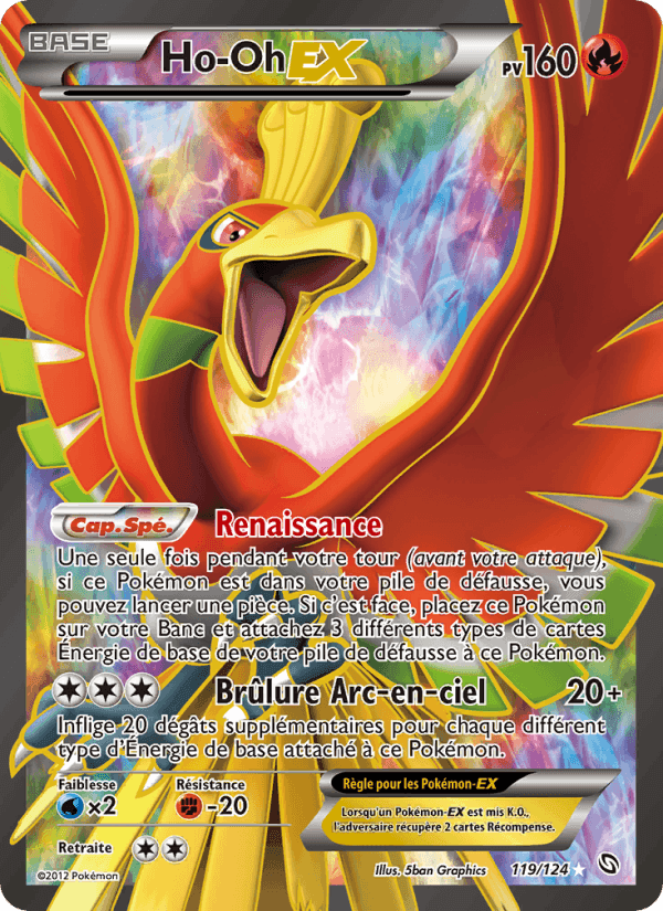 Ho-Oh-EX, carte 119 de Dragons Éxaltés