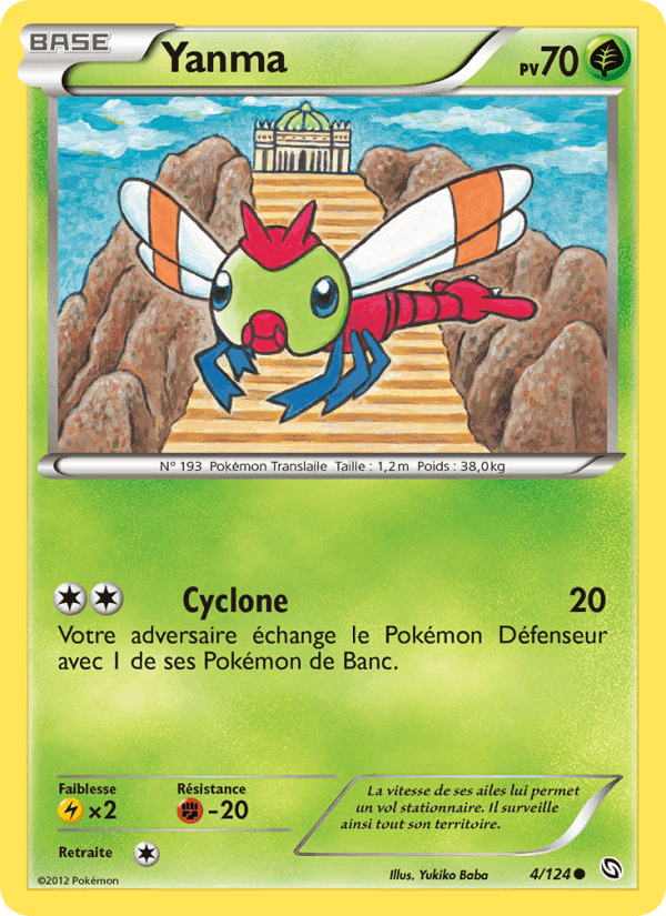 Yanma, carte 4 de Dragons Éxaltés