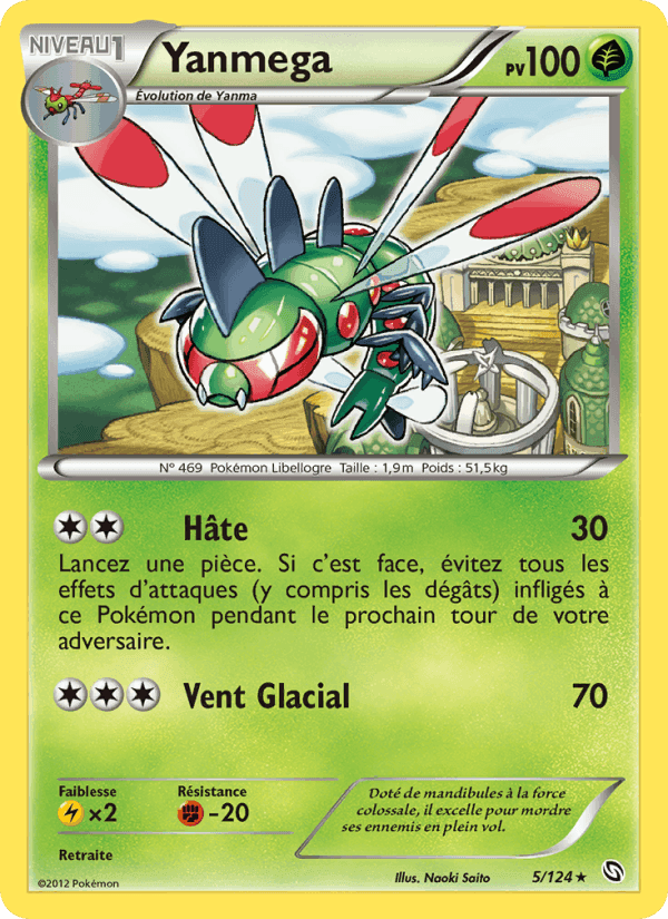 Yanmega, carta 5 de Dragons Éxaltés