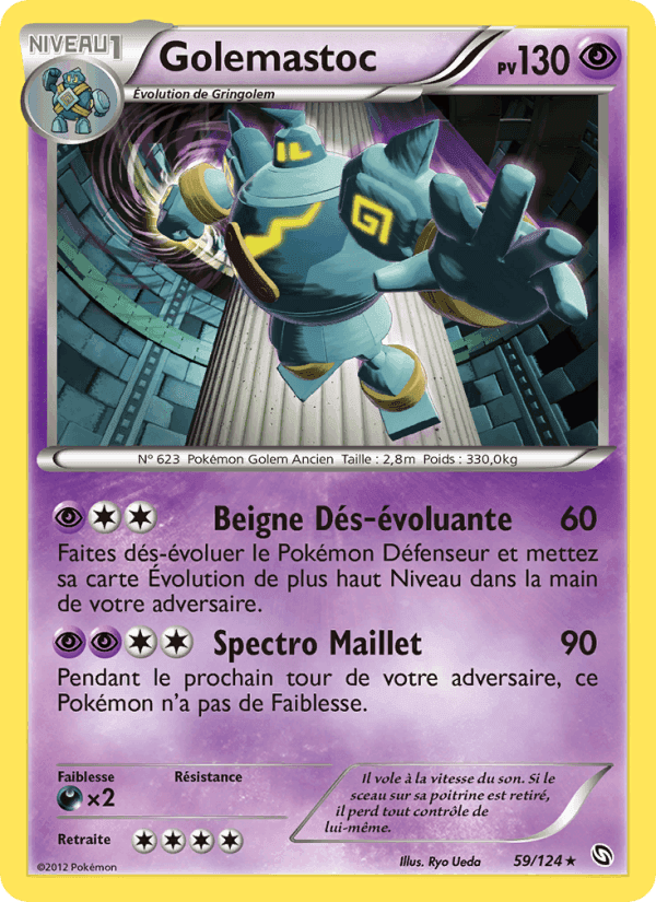 Golemastoc, carte 59 de Dragons Éxaltés
