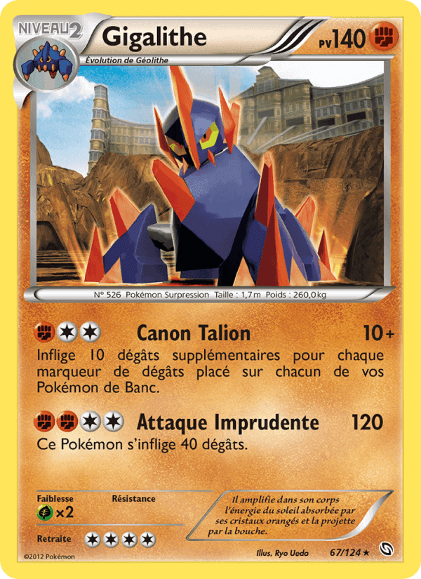 Gigalithe, card 67 from Dragons Éxaltés