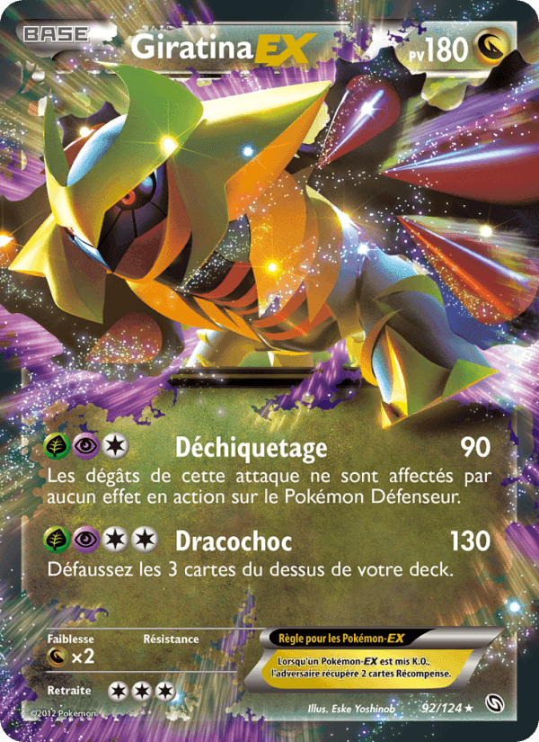 Giratina-EX, card 92 from Dragons Éxaltés