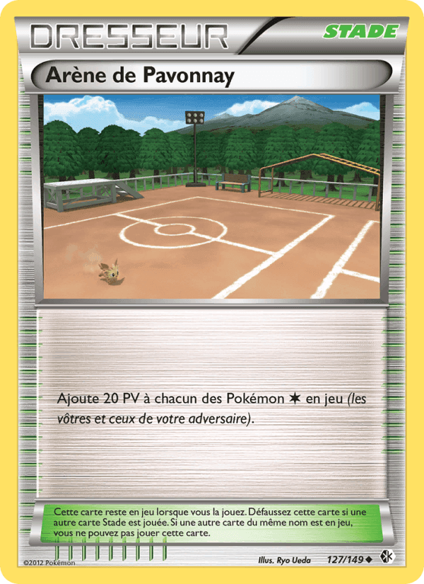 Arène de Pavonnay, card 127 from Frontières Franchies