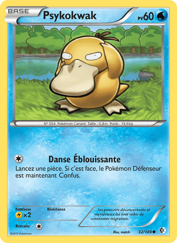 Frontières Franchies の 32 番、Psykokwak