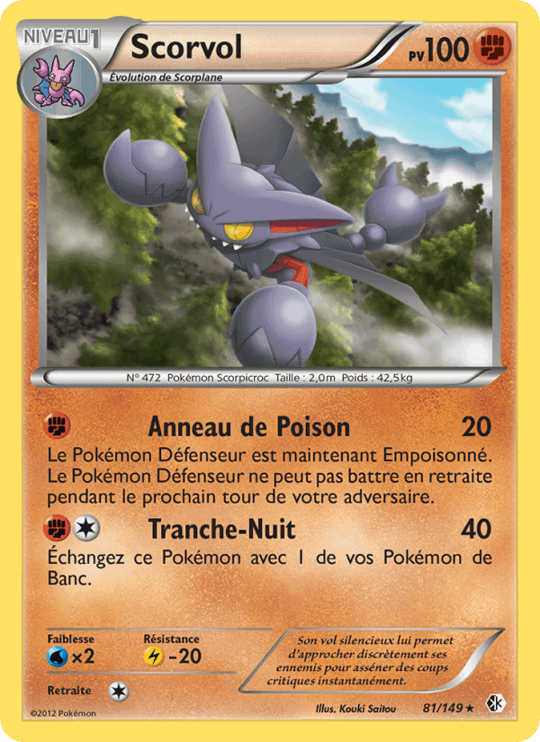 Scorvol, card 81 from Frontières Franchies