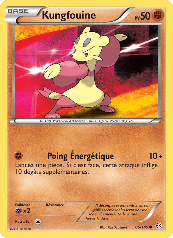 Kungfouine, carte 86 de Frontières Franchies