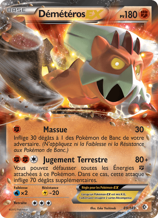 Démétéros-EX, carte 89 de Frontières Franchies
