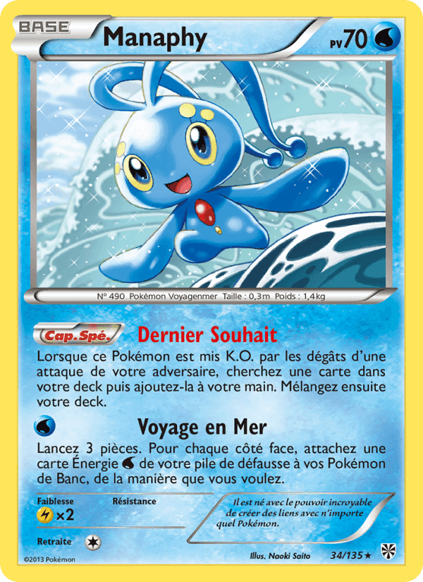 Tempète Plasma の 34 番、Manaphy