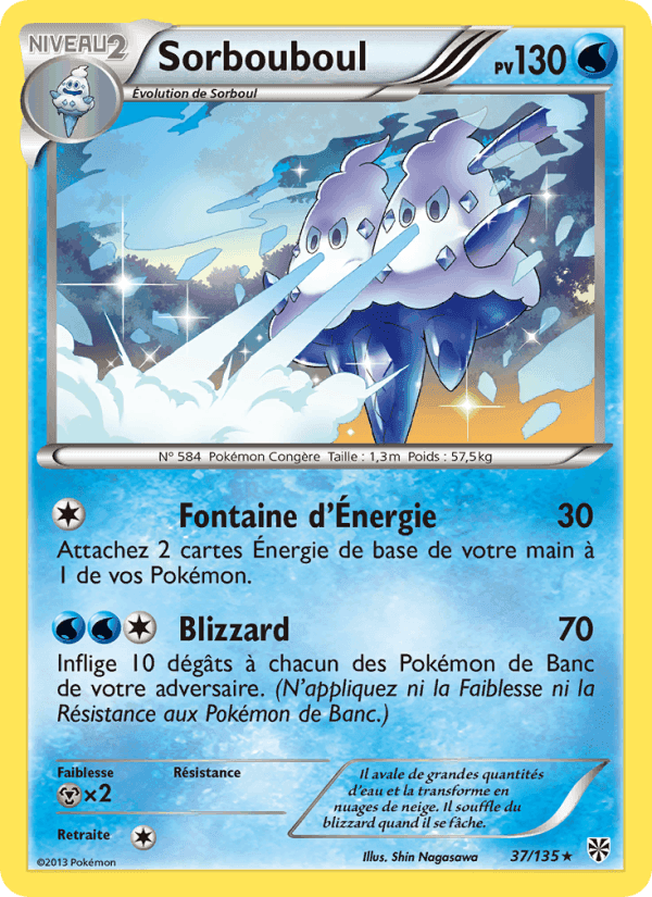Tempète Plasma の 37 番、Sorbouboul