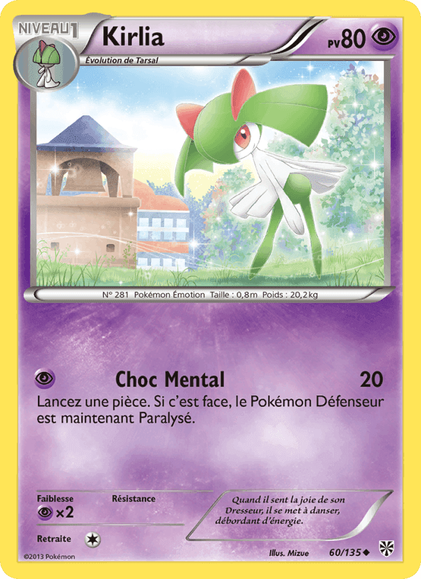 Tempète Plasma の 60 番、Kirlia