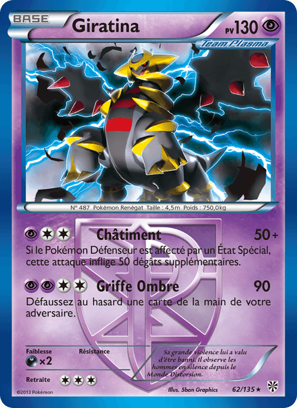 Giratina, carte 62 de Tempète Plasma