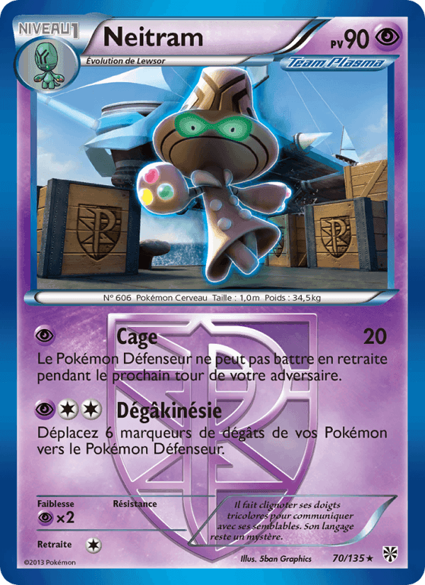 Neitram, card 70 from Tempète Plasma