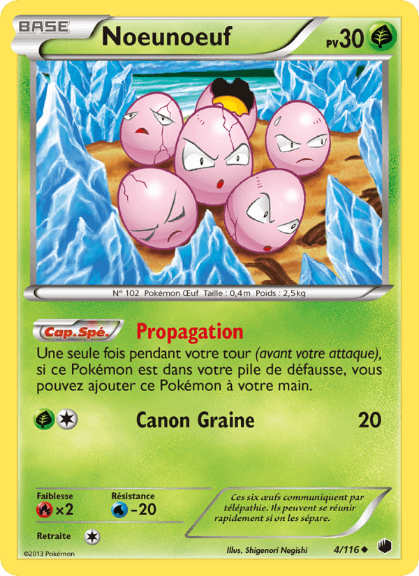 Noeunoeuf, carte 4 de Glaciation Plasma