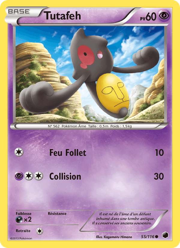 Tutafeh, carta 55 di Glaciation Plasma