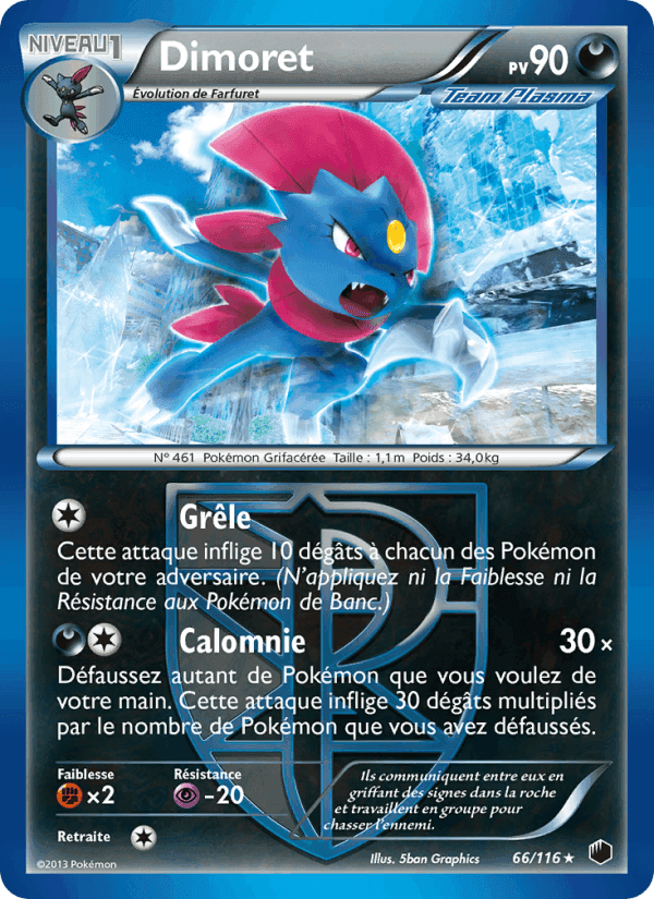 Dimoret, carte 66 de Glaciation Plasma