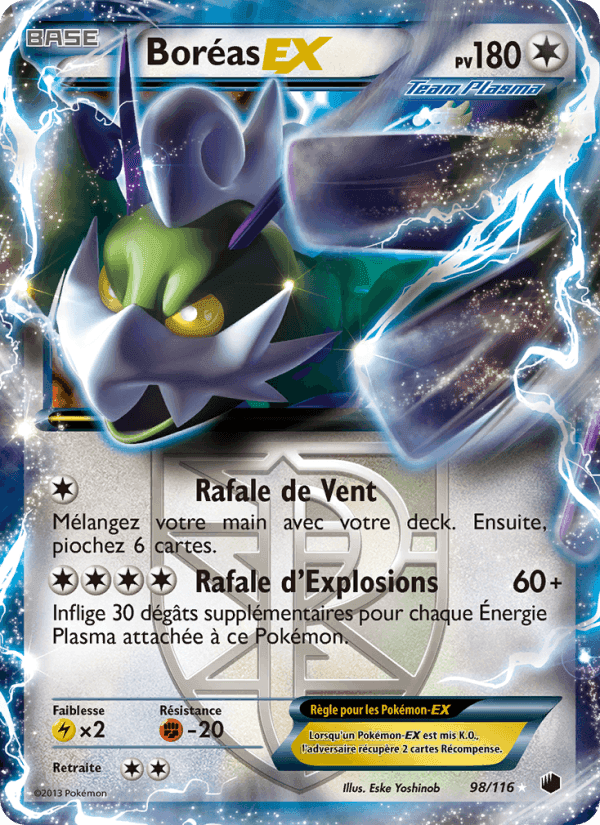 Boréas-EX, card 98 from Glaciation Plasma